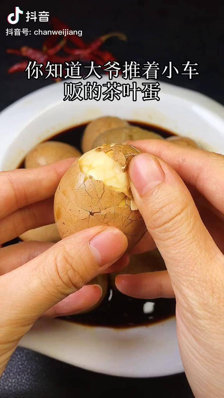 卖小天使茶叶蛋图片