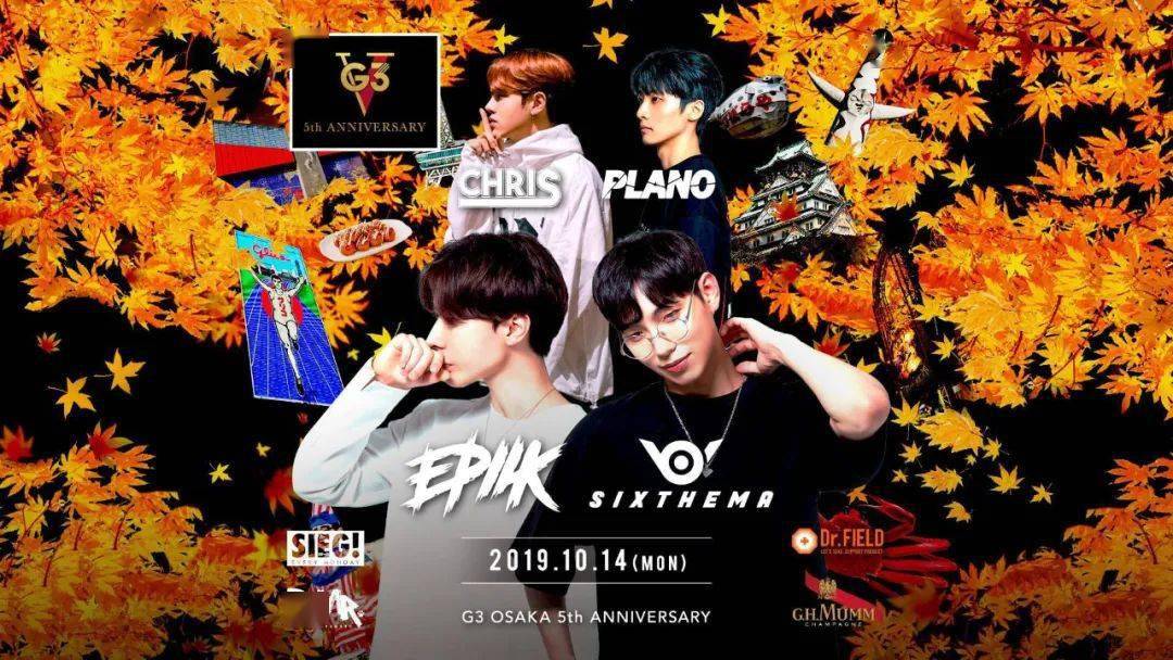 拜托韩国bounce用音乐制作质量来证明自己好吗?_图片