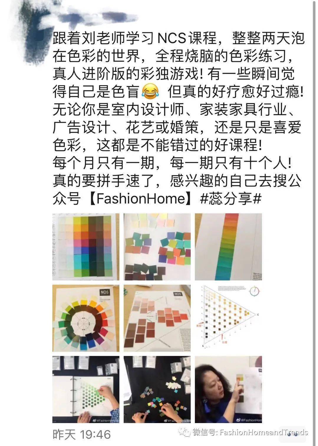 bca519441b274e7e933557a65f0d568a.jpeg
