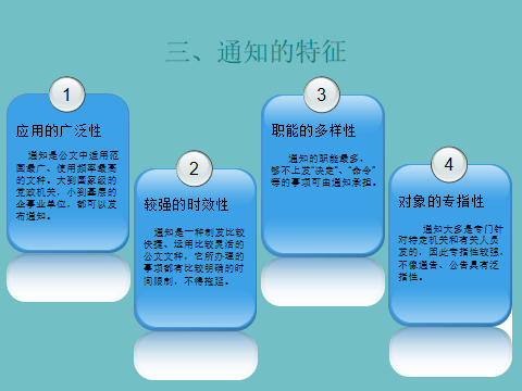 d39820e0c7a74fc4bd237087efb55660.png