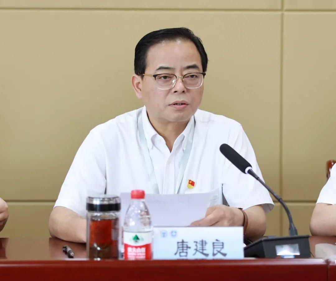 桐乡一院医疗集团召开首届职工代表大会_唐建良