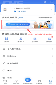0619b738e1d847b19859eb63bc47dfcd.png
