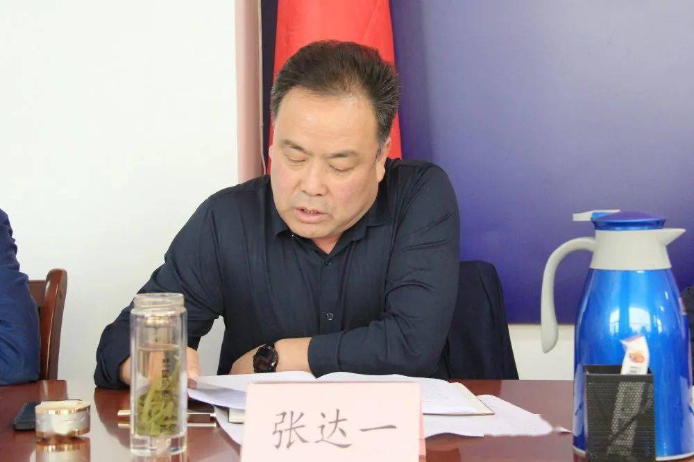 岷县市场监管局党组举行党史学习教育第二期专题读书班开班仪式暨理论