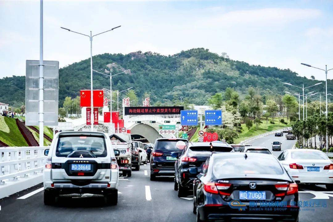 厦门海沧隧道试通车!直击现场