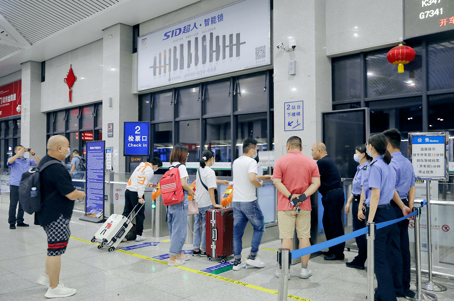 永康以后去哪坐火车?这个站台将变成24小时全天候运行._南站