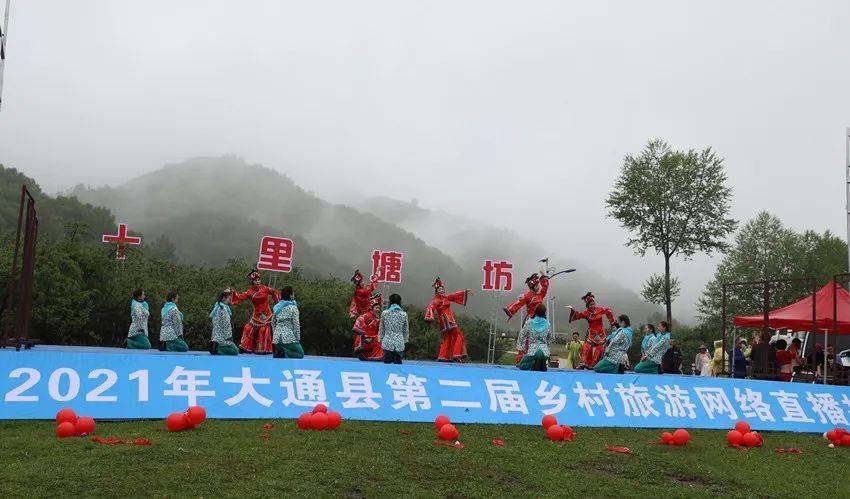 【山水大通】游灵山秀水 走十里塘坊