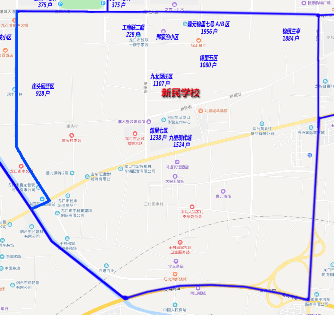 龙口市东莱街道地图图片