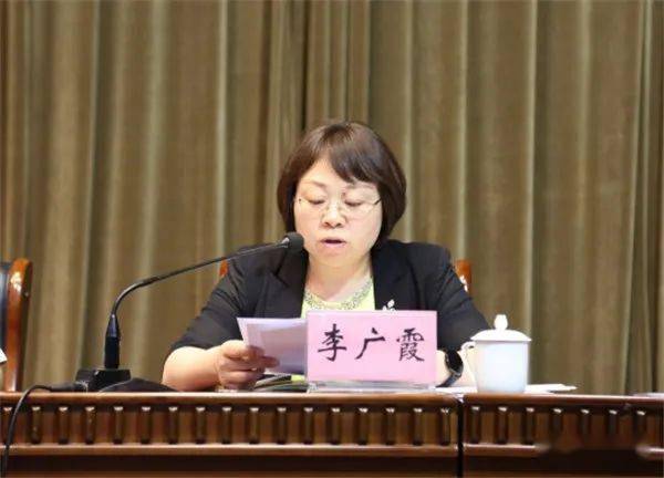 今日头条长清区召开慈心一日捐动员暨慈善工作会议