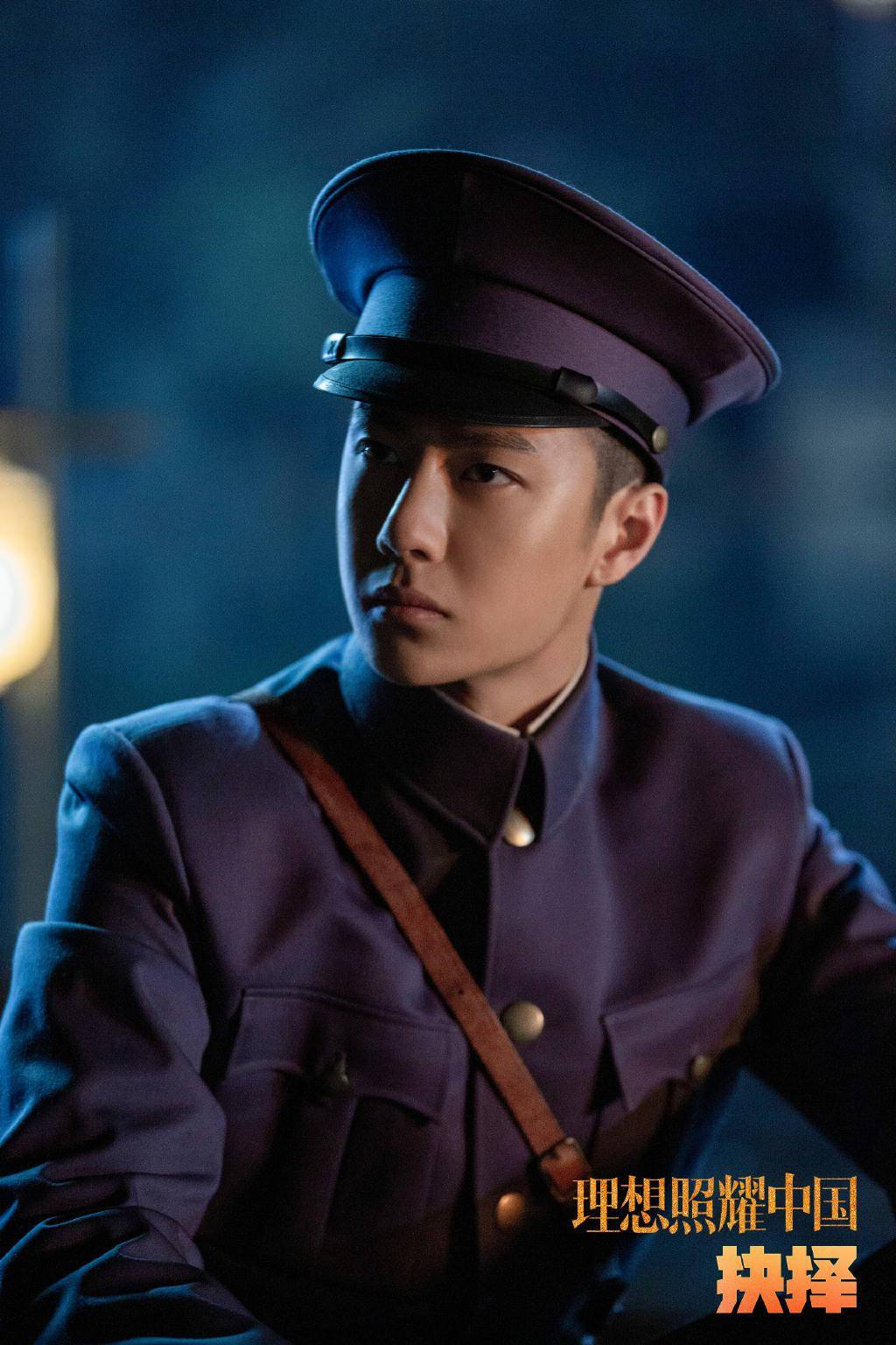 《抉择》正片及花絮特辑正式上线 王一博坚守立场,谱写信仰之歌!