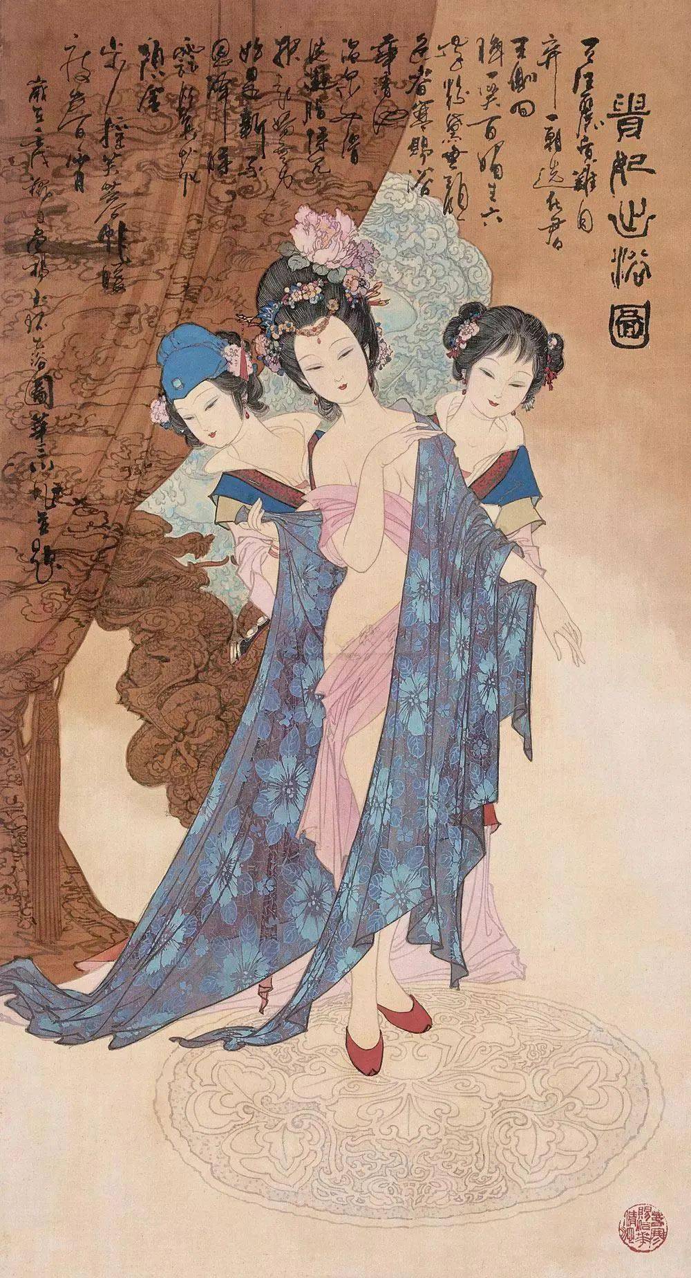 历代名家笔下的"贵妃出浴图",倾国倾城