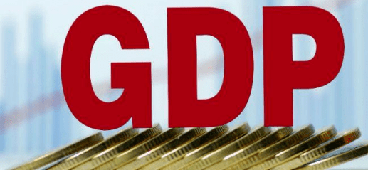 邹城市gdp_邹城市实验中学(2)