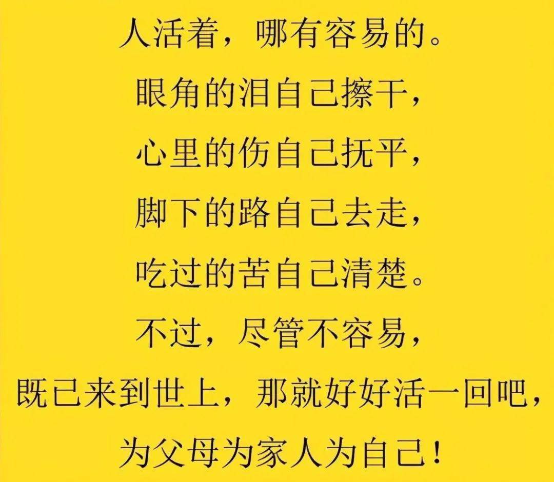 907ab77953db4db98006f3f856ebd1f9.jpeg