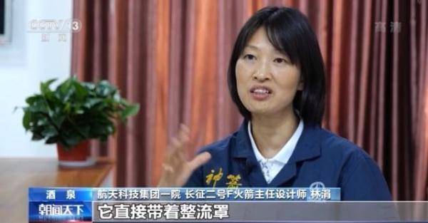 飞船|解密“神箭”：多重设计保障航天员安全 一主一备应对高频次发射