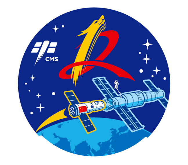 神舟十二号发布载人飞行任务logo!_空间站