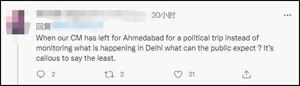 印度大壶节期间新冠检测阳性率畸低，被曝造假！多家实验室遭调查