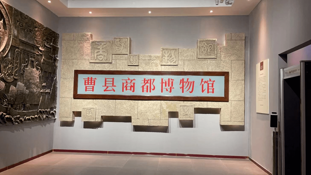 地址:曹县韩集镇孙庄村鲁西南烈士陵园行程安排线路4:凛然大义.