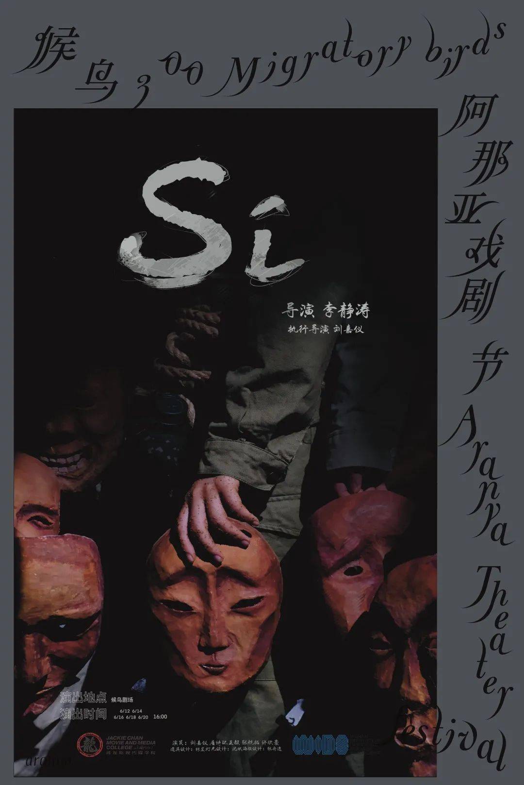 文章配图-125