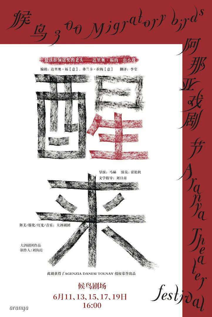 文章配图-123