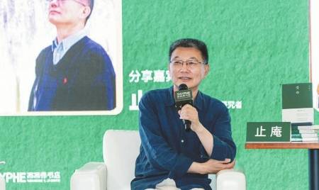从学者成功转型小说家 止庵新作《受命》得到阿来点赞_生活