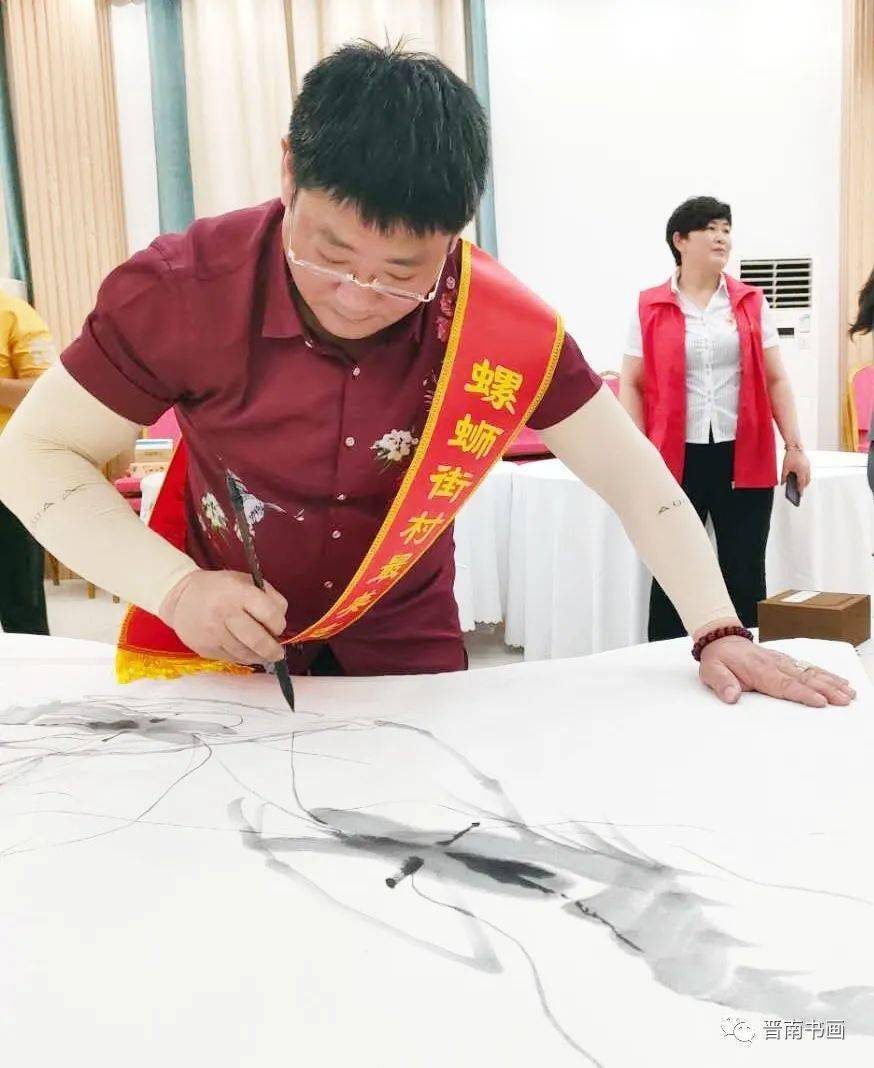 著名书画家于志祥赠送全国文明村螺蛳街村作品