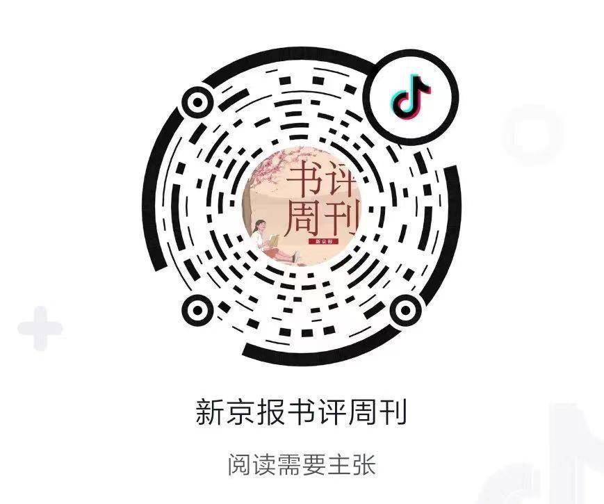 插画|这本小说集令人深思，你可否接受有一个失败的父亲？| 直播预告