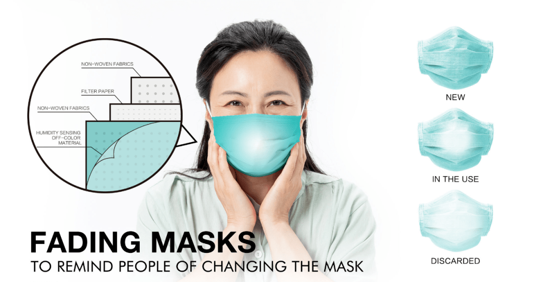 后疫情时代——10款创新口罩设计