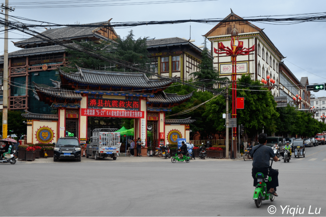 防震资讯丨结构工程师现场调研!漾濞地震之所见所闻