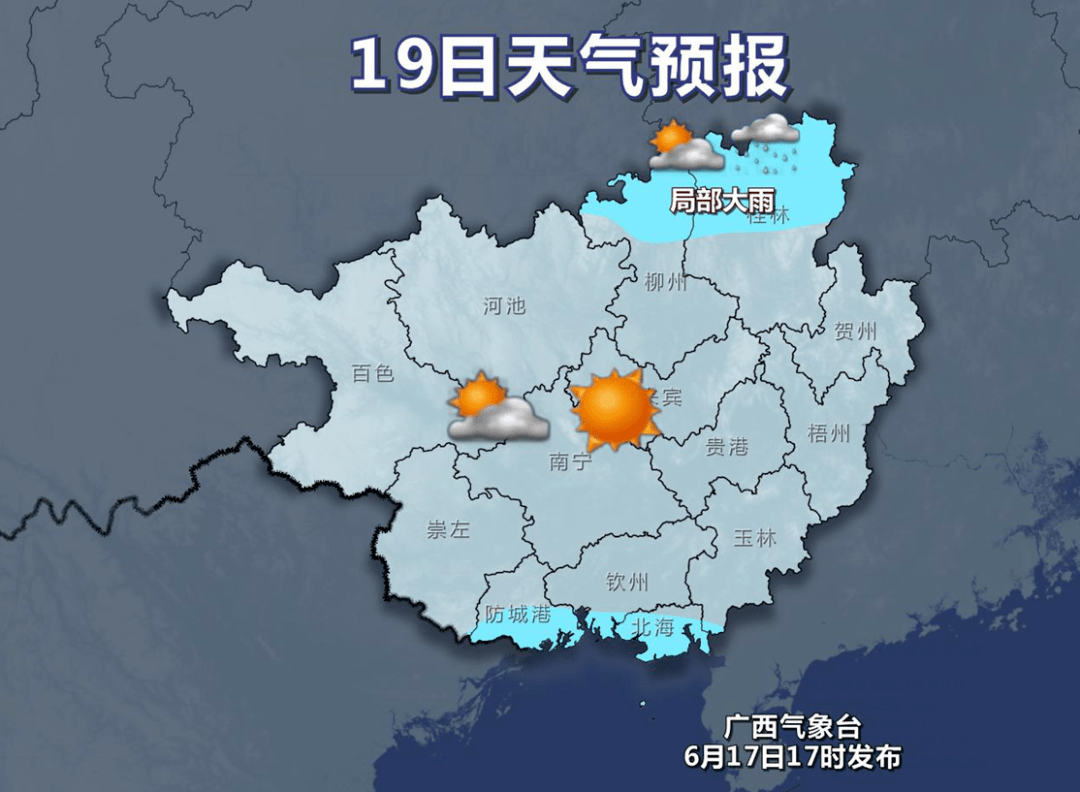 fa44637ea5ca4ed28807b2a13de160a9.png