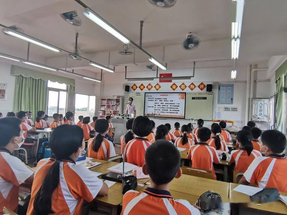 科学探索课程教学视频 fdd86bc7749448adae7bac531a98d531.jpeg