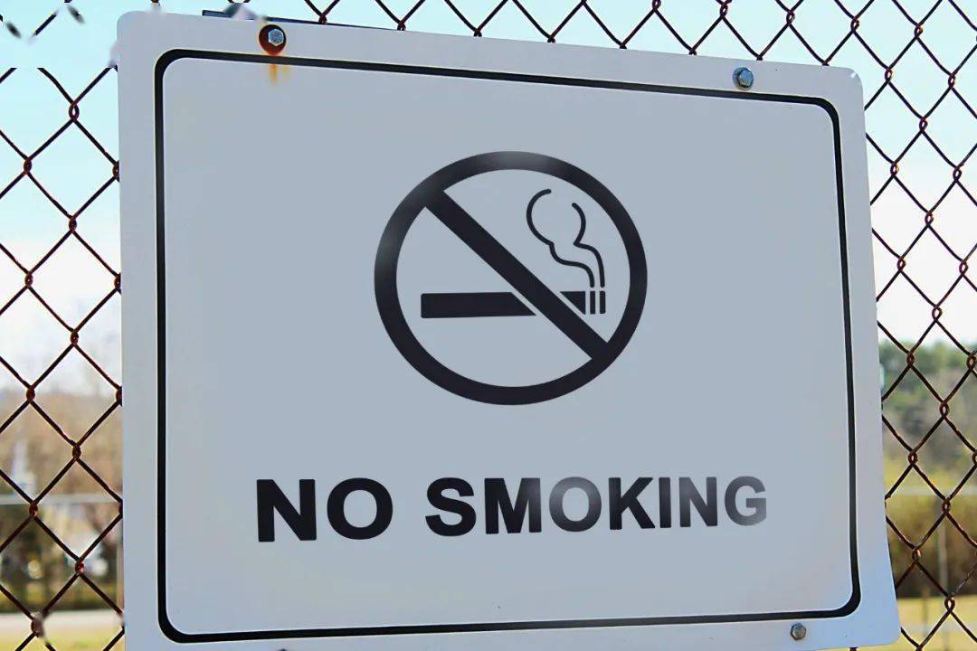 2021年出台西安市控制吸烟条例打造无烟西安新名片