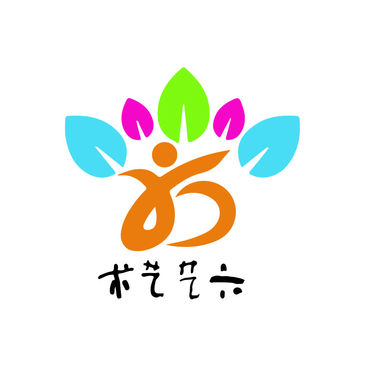 武山县六艺艺术培训学校简介