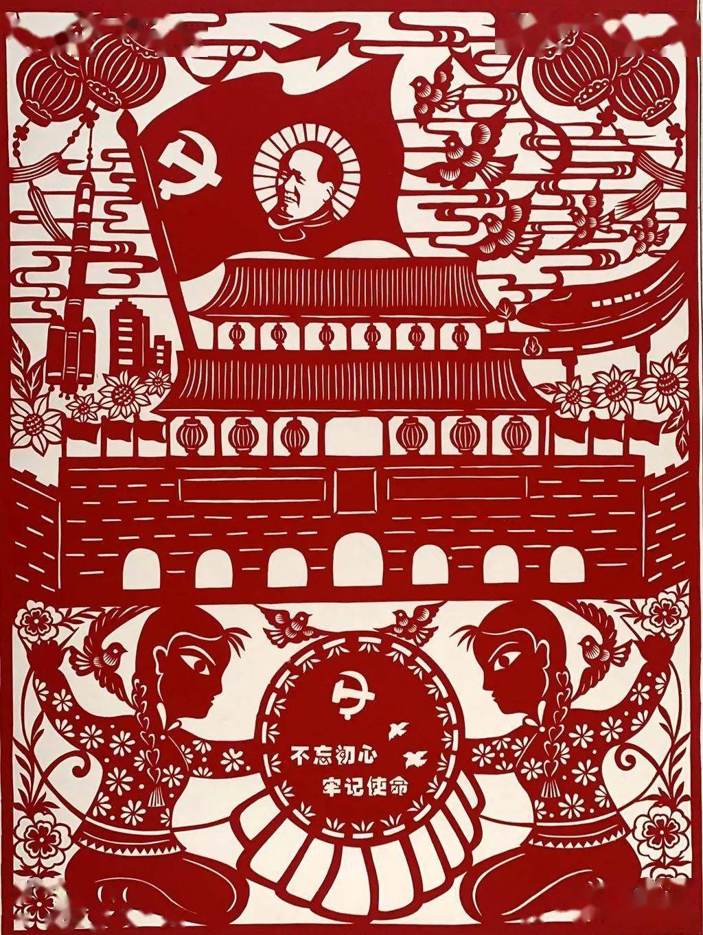 纸里乾坤大手中剪刀飞走进革命老区探寻民间剪纸传承在延长