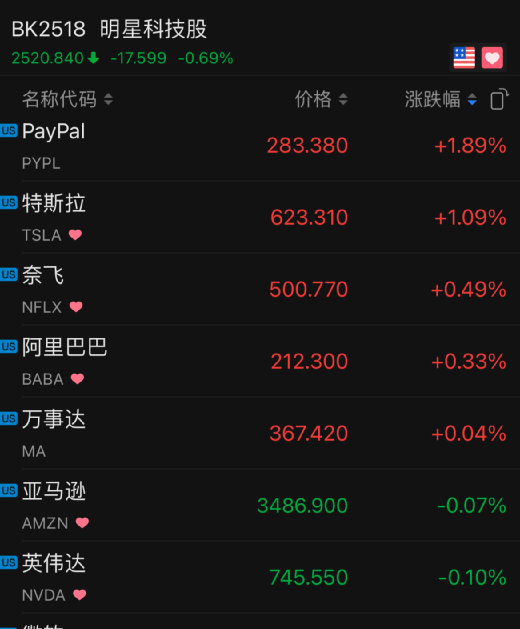 42fe010d4395464786abc79a348c5003.png