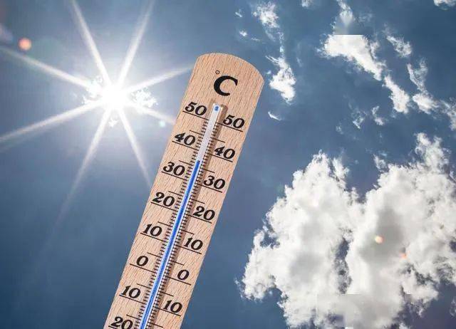 注意防暑降温天气预报 8c1db4afa4314692863bd1cb7aff6fbe.jpeg