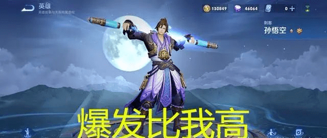 现在怎么没人玩露娜了 a7202310b95446dca0ffdb25a2f83ffe.png