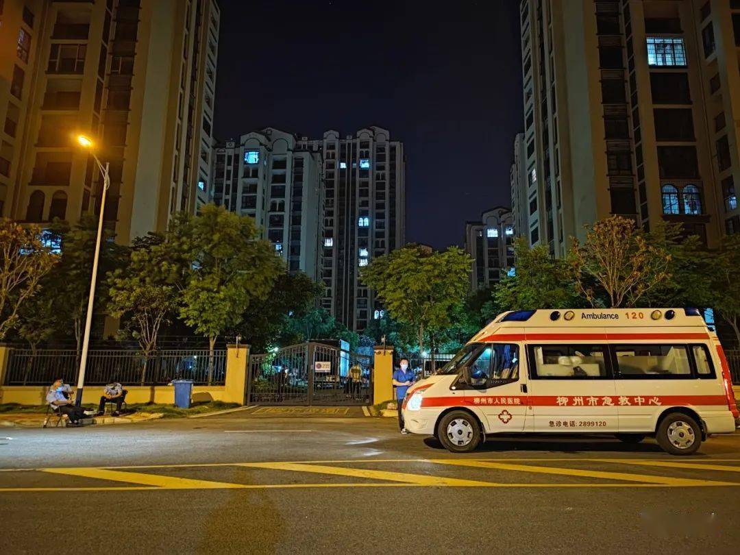 广西新增境外输入无症状感染者2例！急寻这趟动车同乘者