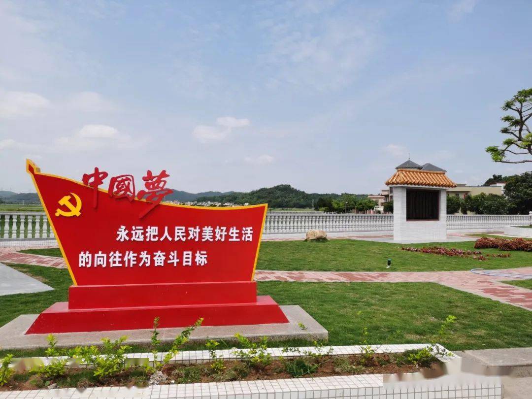 台山这批"网红打卡点"上线!_党史