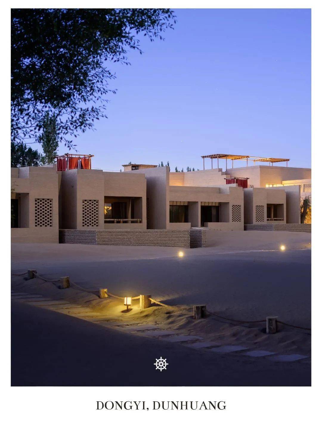阿布扎比沙漠皇宫度假村预订及价格查询,Qasr Al Sarab Desert Resort by Anantara_八大洲旅游