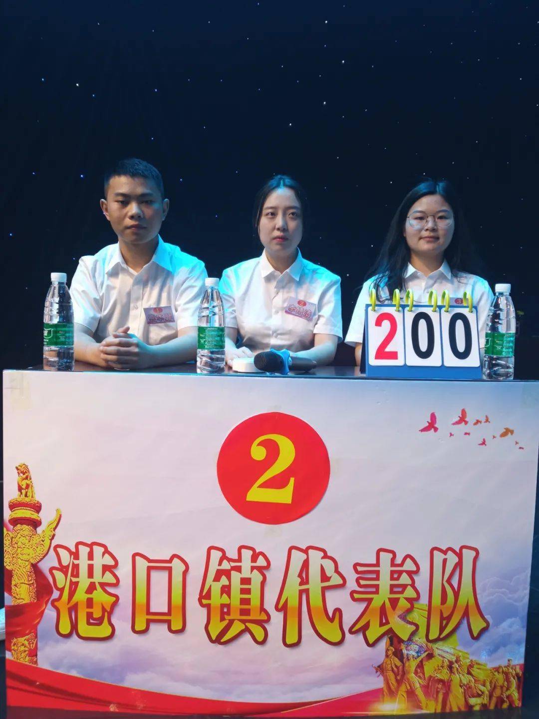 港口镇代表队取得修水县庆祝建党100周年党史知识竞赛第三名荣获二等