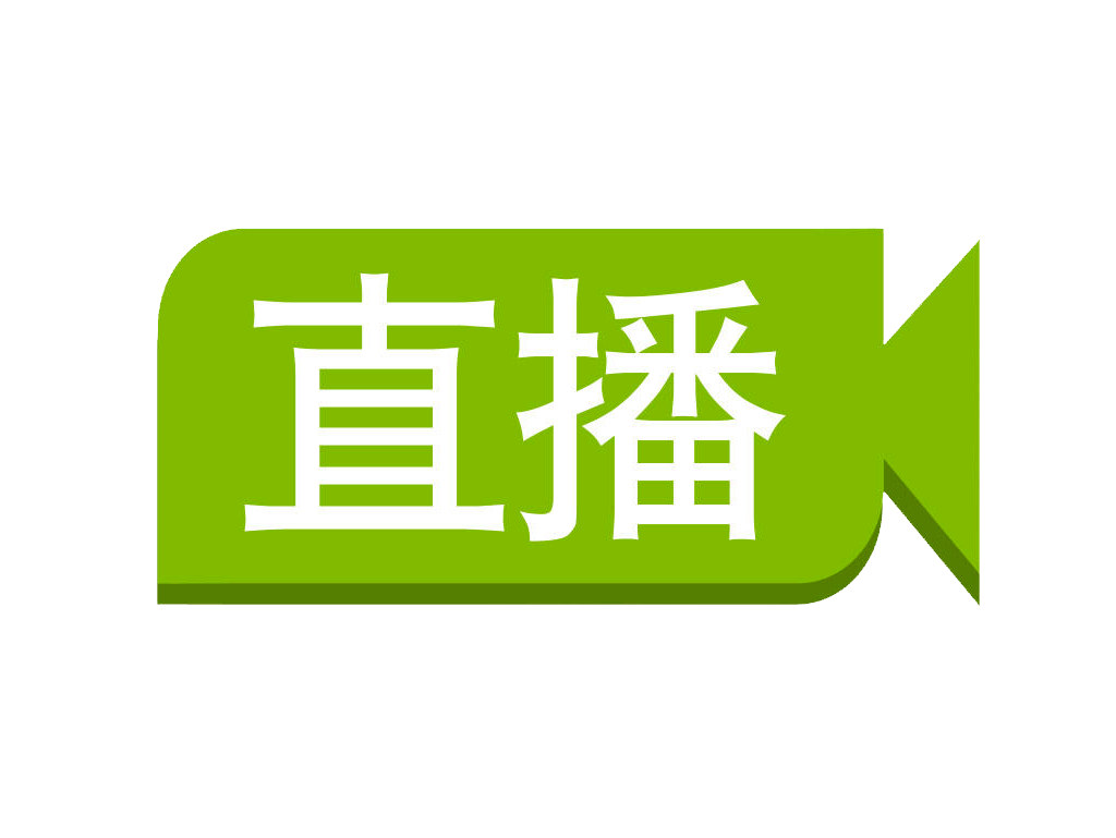 直播回放来喽丨探秘守护古田的消防队伍