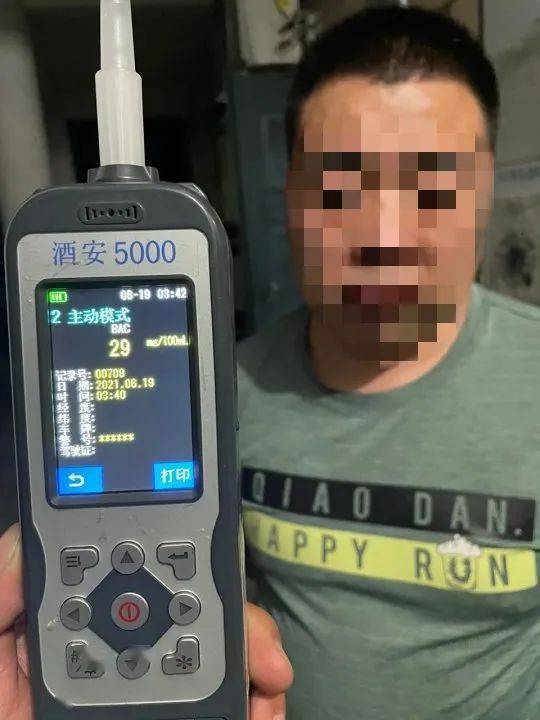 6985e22128d24e5291255443cc2c923d.jpeg