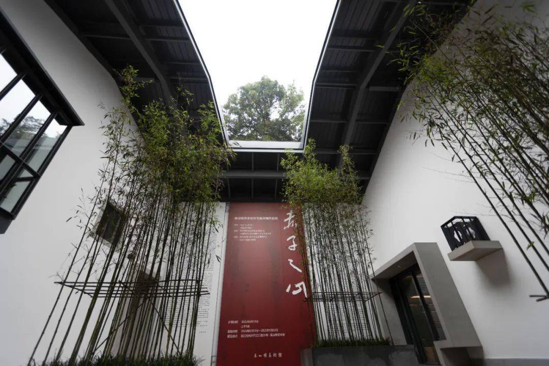吴山明美术馆正式揭幕亮相赤子之心开馆特展致敬先生艺术人生