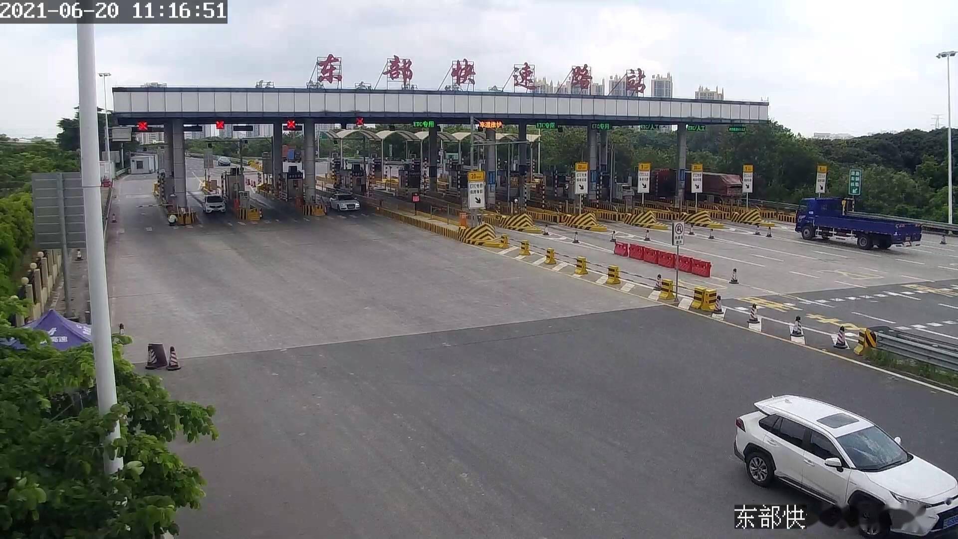 另外,根据东莞公安部门统一部署,解除常虎高速管理中心站出入口,莞深