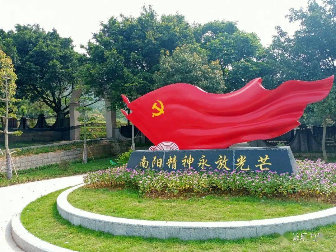 近年来,长乐十分重视南阳这片红色土地上蕴藏的红色旅游资源,结合南阳