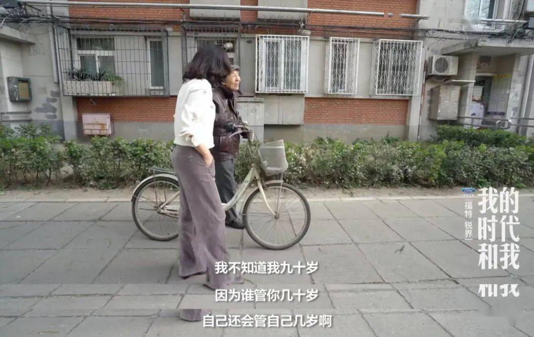 狂了一辈子的他突然走了,很多人却还不认识他_许渊