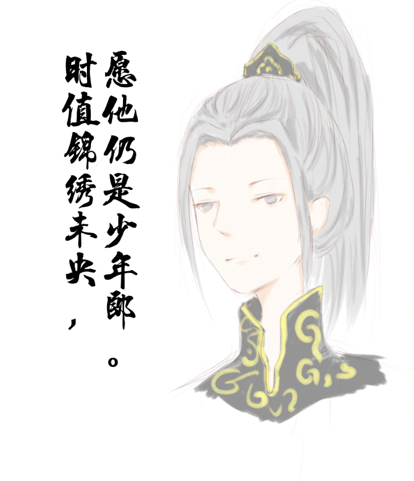 f8b31339474340abb463c43dc6d086ff.png