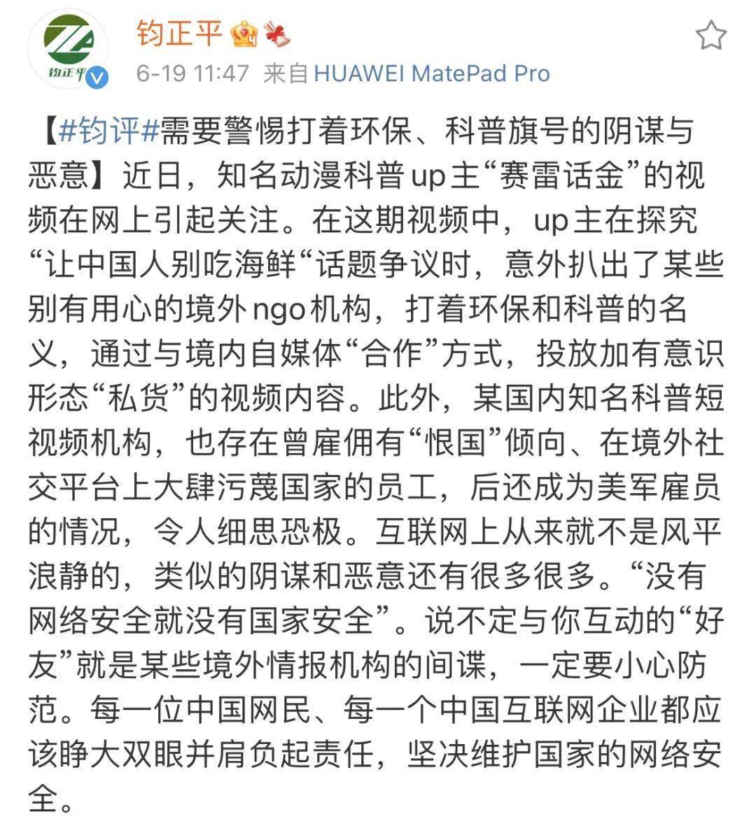 风凄凄意绵绵简谱_风凄凄意绵绵(3)