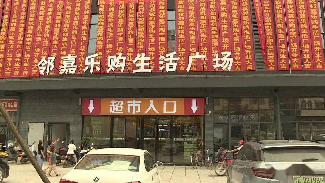 【营商环境 赢在长阳】20天变1天.