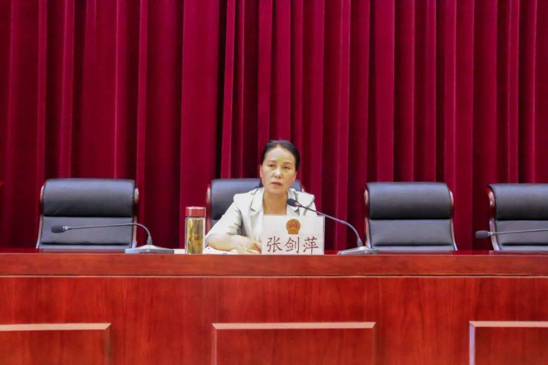 州人大常委会机关党史学习教育专题读书班开班
