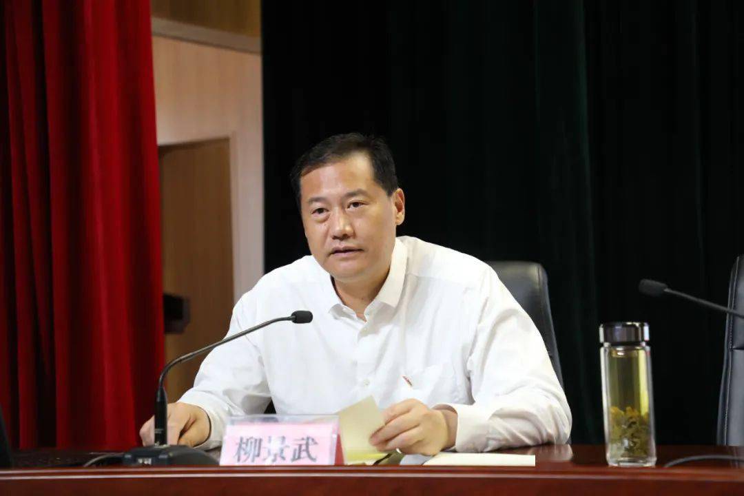 柳景武为分管部门党员干部讲授党史学习教育七一专题党课